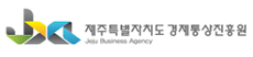 경제통상진흥원