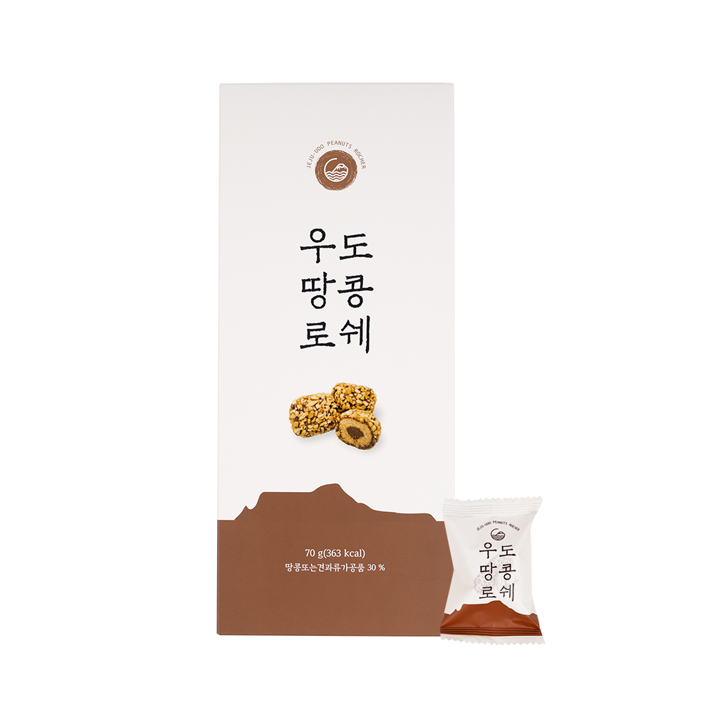 우도땅콩로쉐