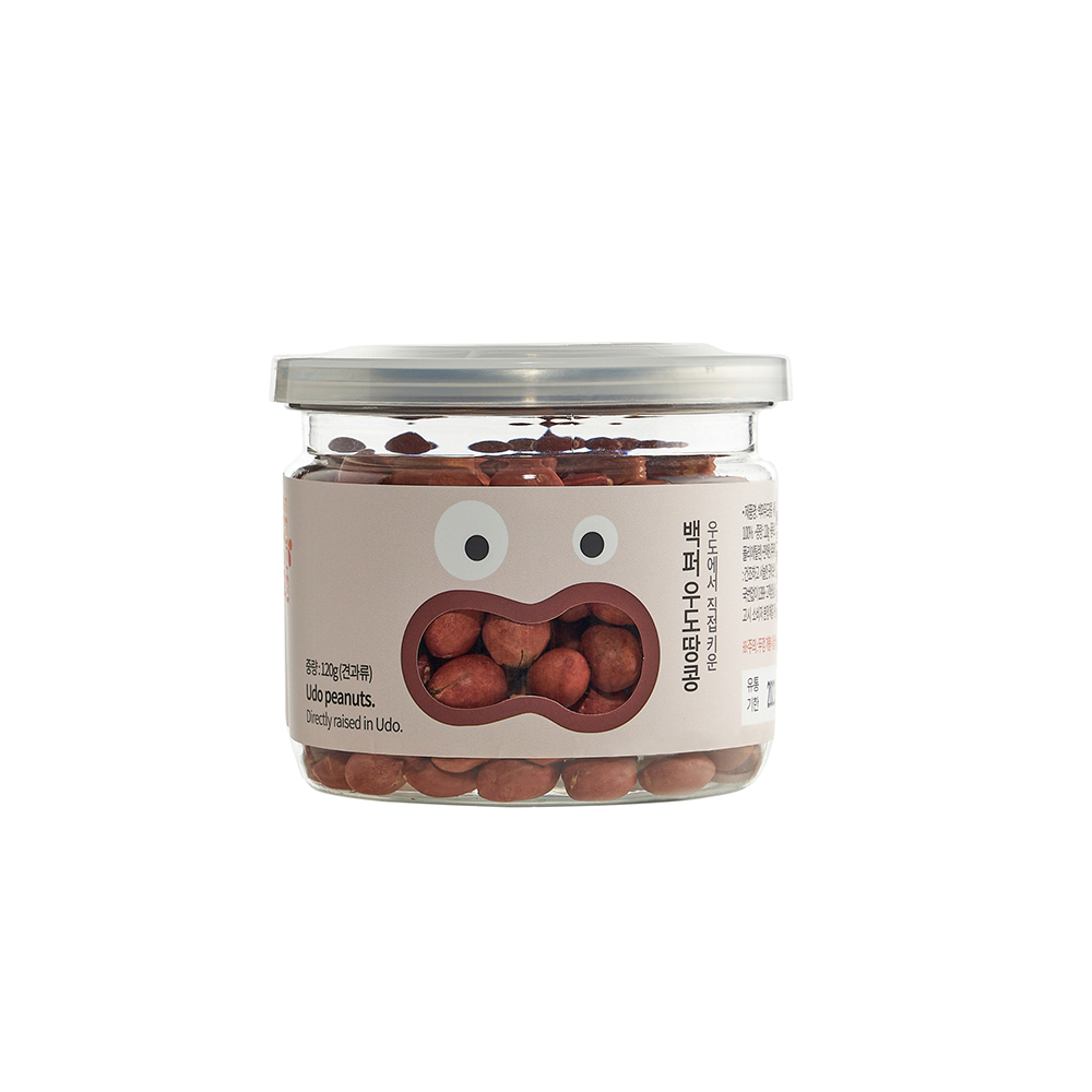 백퍼 우도땅콩 100g