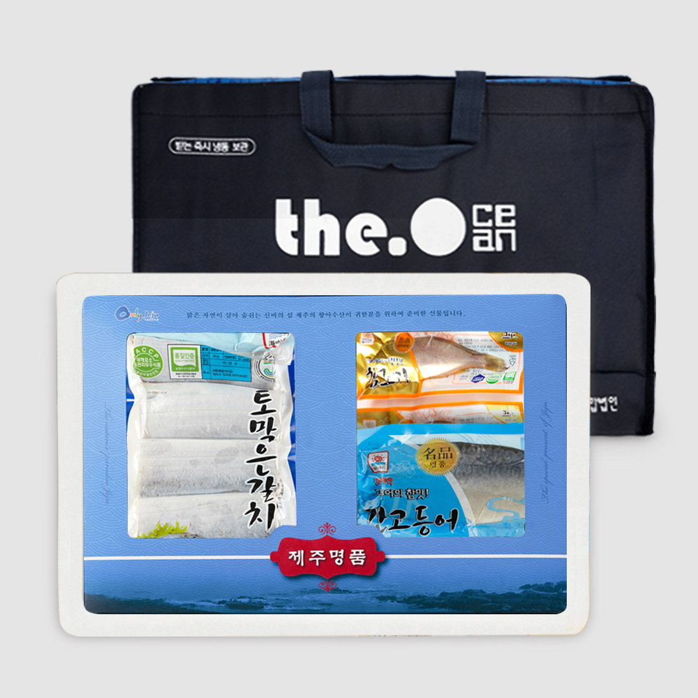 수산물 실속세트(갈치300g*1팩+고등어130g*5팩+참조기350g)