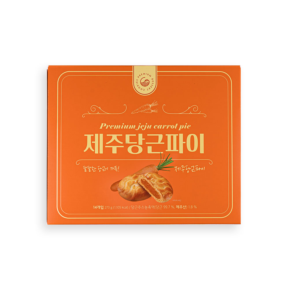제주 당근파이 (14개입)