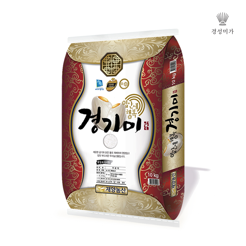입안에 행복 경기미 10kg