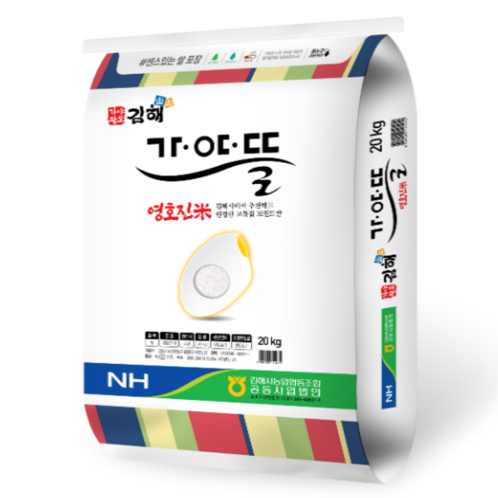 가야뜰쌀 2025년산 가야뜰(백미) 영호진미