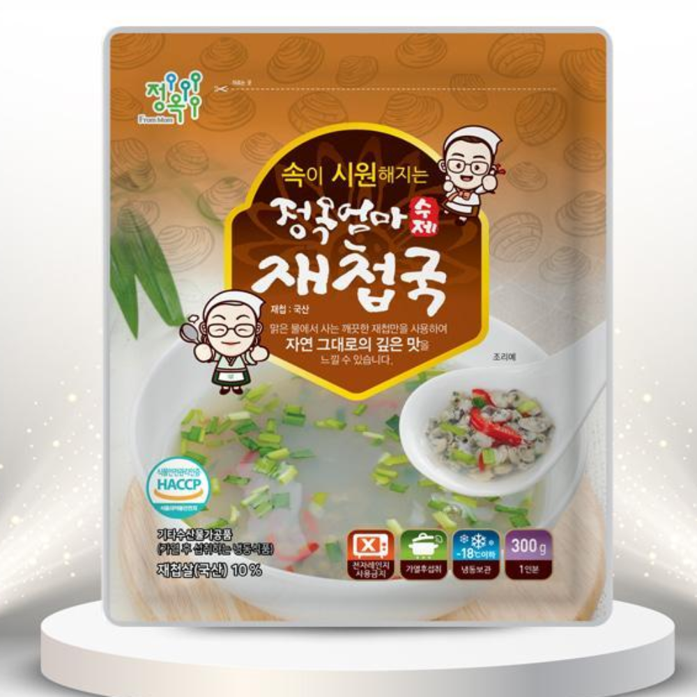 HACCP 인증 국산 재첩국 300g (5팩/10팩)