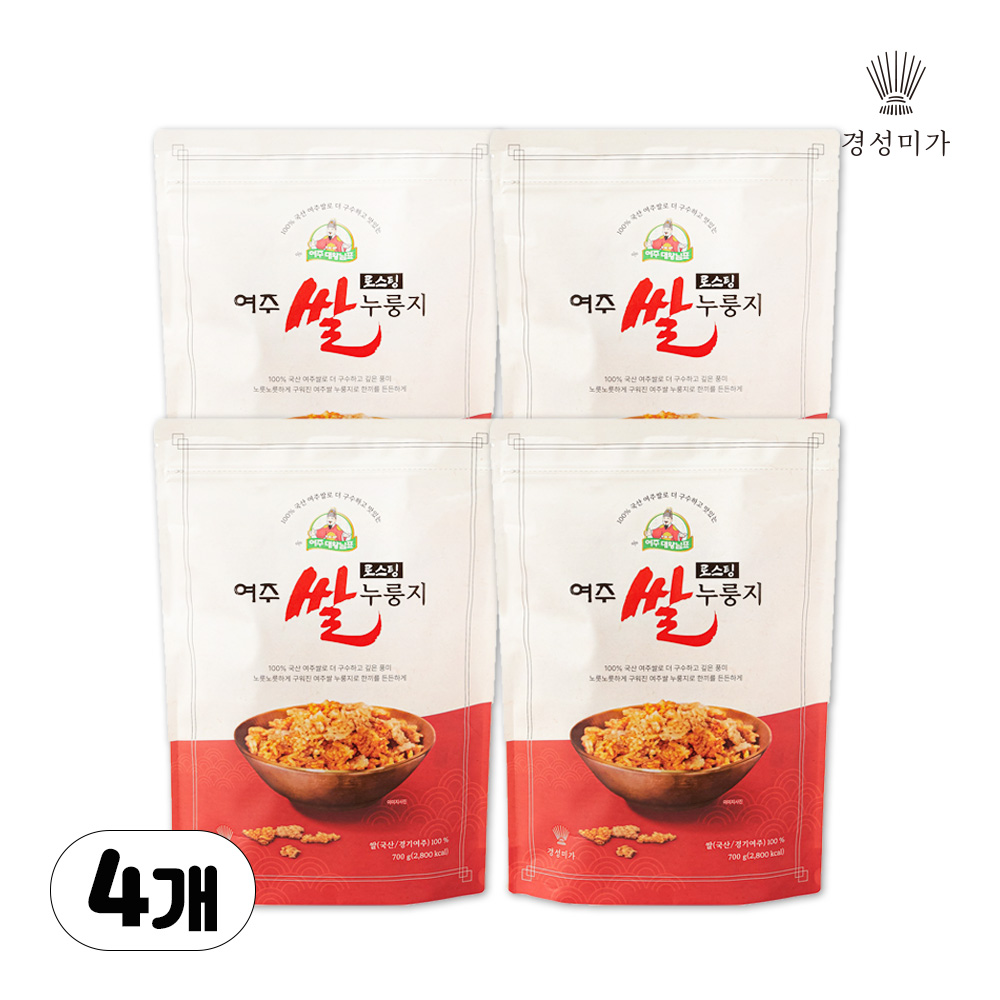 여주 대왕님표 여주쌀 로스팅 누룽지 700g 4개입
