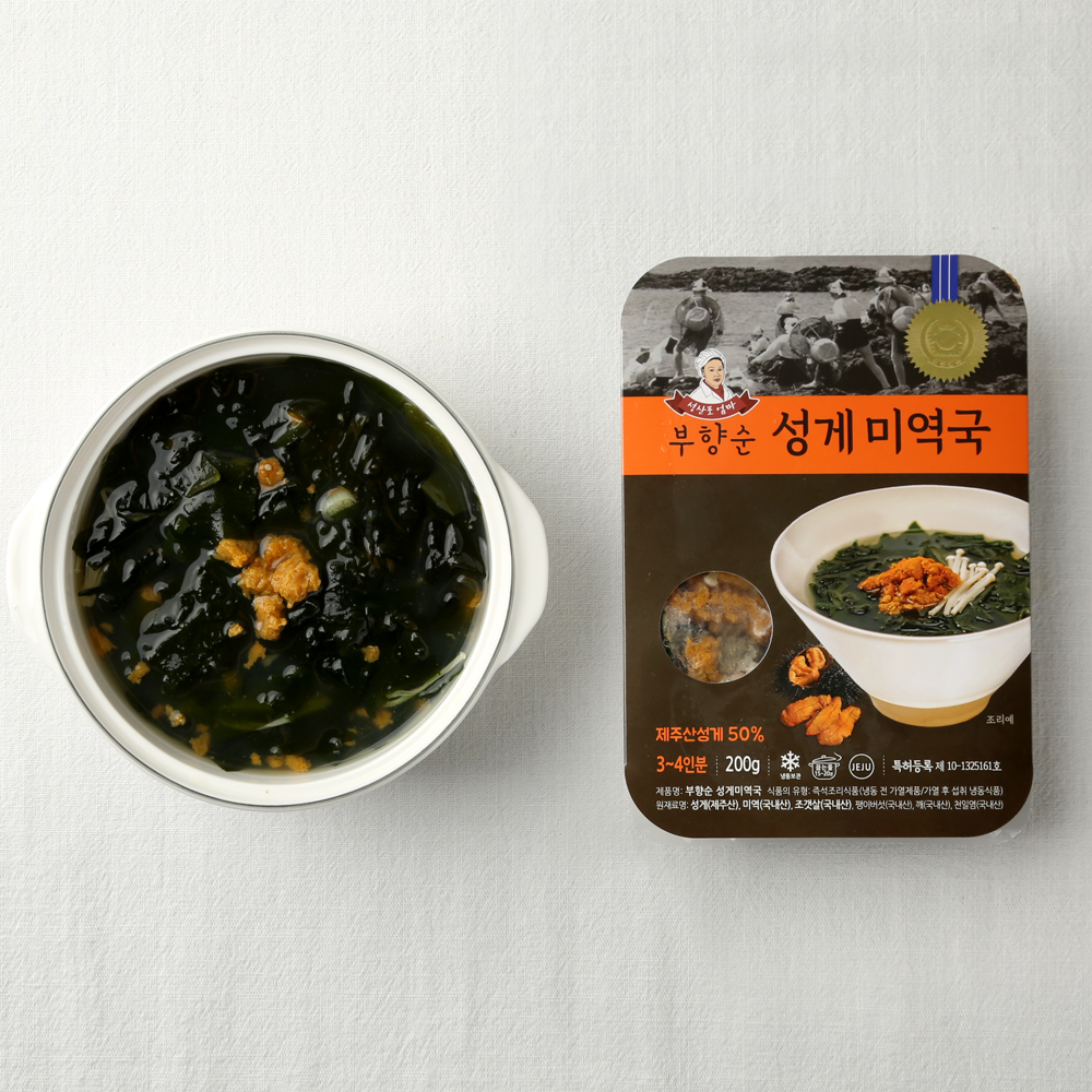 제주바다 영양식 5종 골라담기(전복,성게,문어,해초)