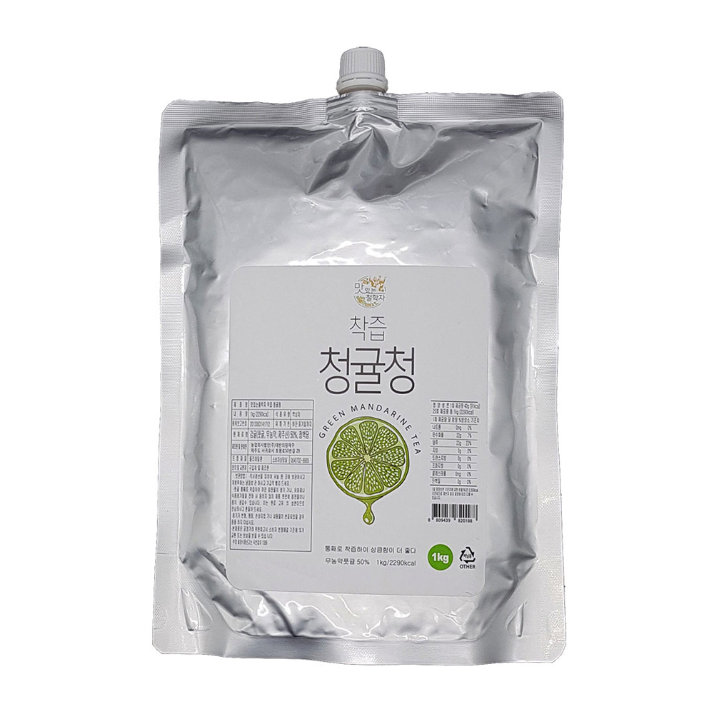 대용량 프리미엄 착즙 청귤청 1kg