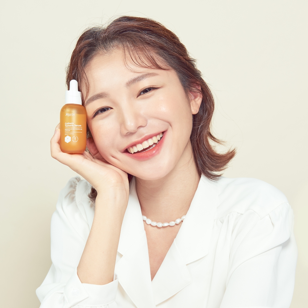 제주온 큐테라 울금 세럼45ml