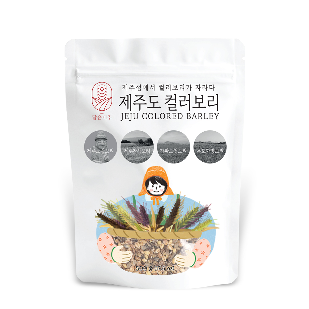 상품명