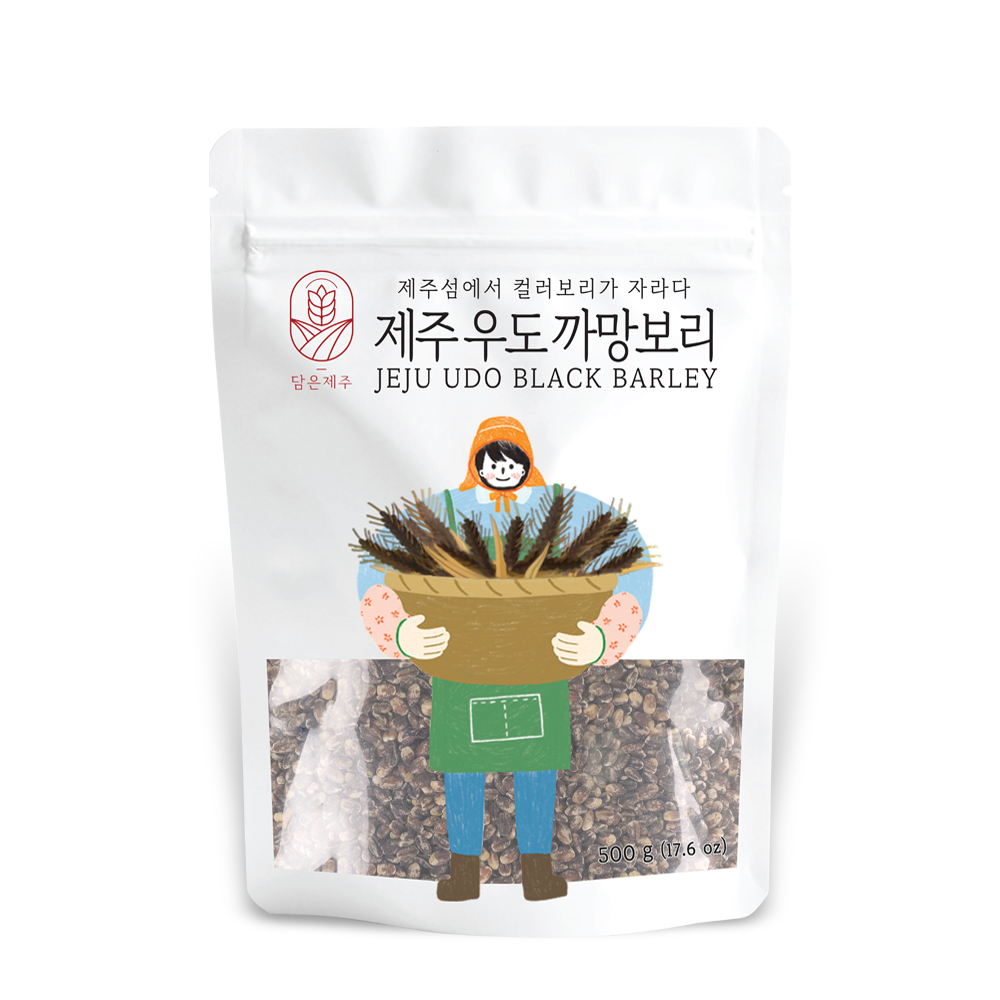 상품명