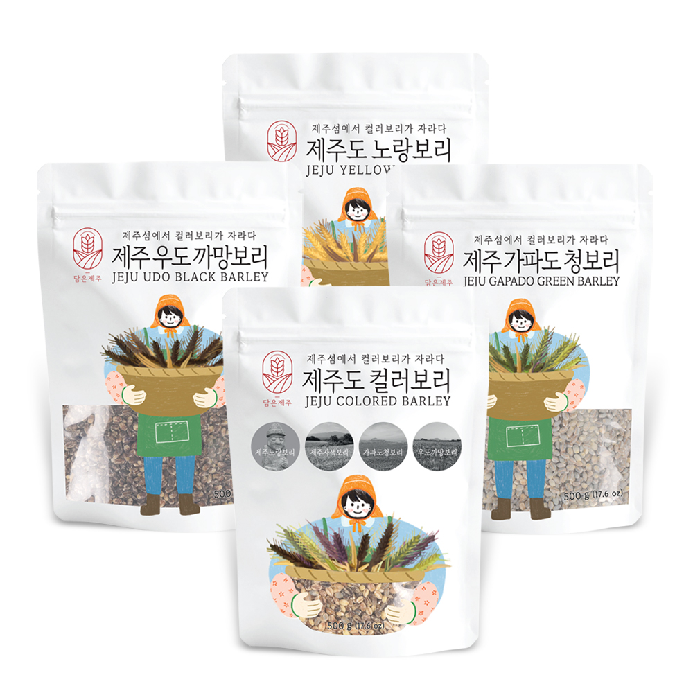 상품명
