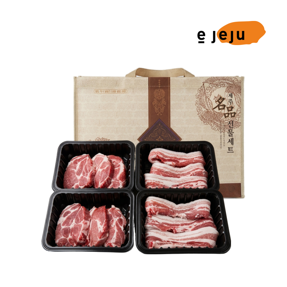 상품명